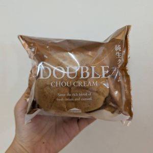 【シャトレーゼ】お得すぎる！税込108円で食べられるシュークリーム