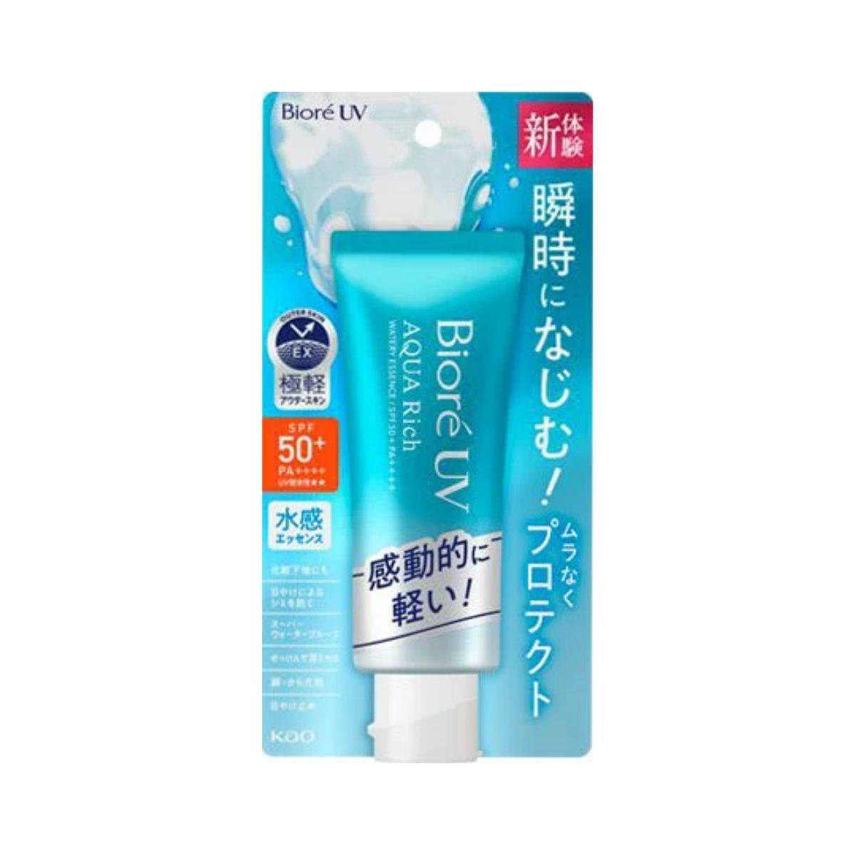 最強ウォータープルーフの日焼け止め ビオレUV アクアリッチ ウォータリエッセンス