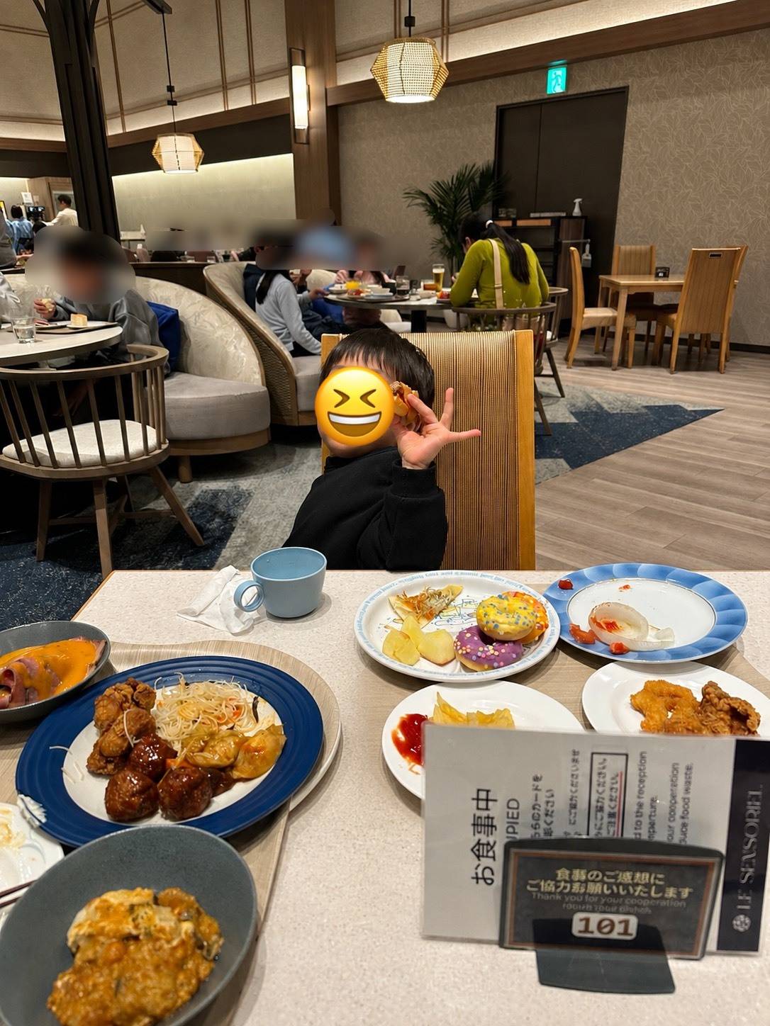 グランドメルキュール淡路島リゾート&スパの食事