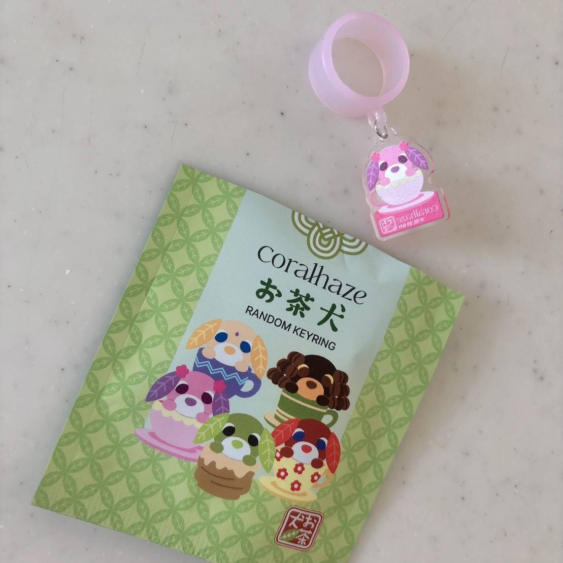 Coralhaze デュードロップティント お茶犬コラボ