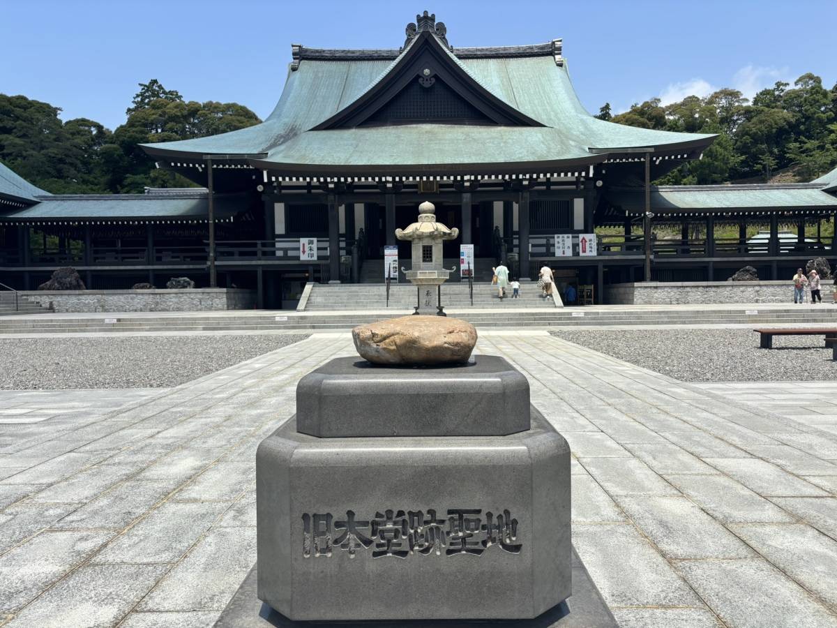 法多山　本堂