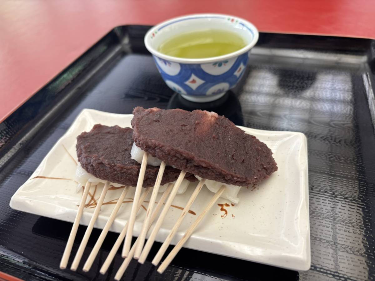 厄除け団子　お茶