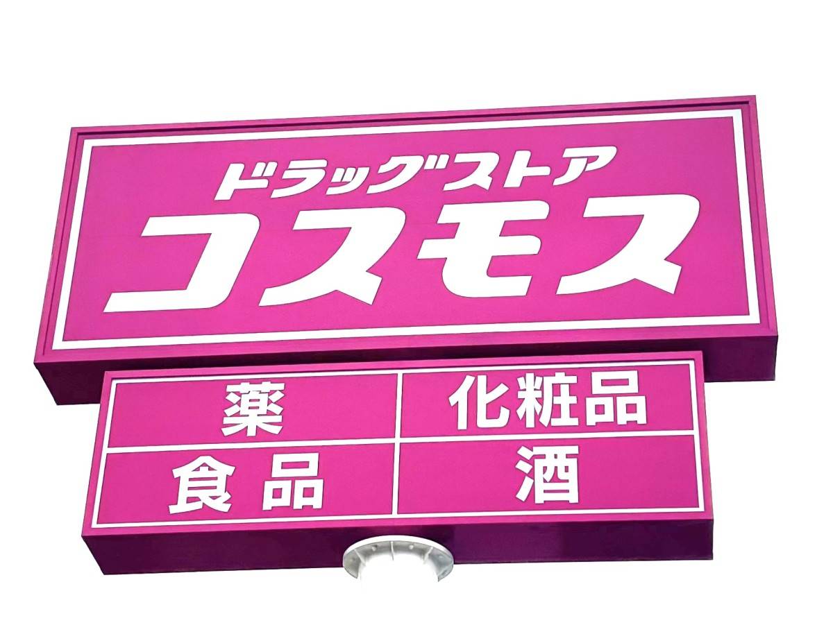 手軽に本格的な美味しさを楽しめるよ♪