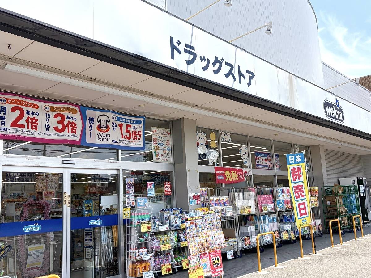 写真①