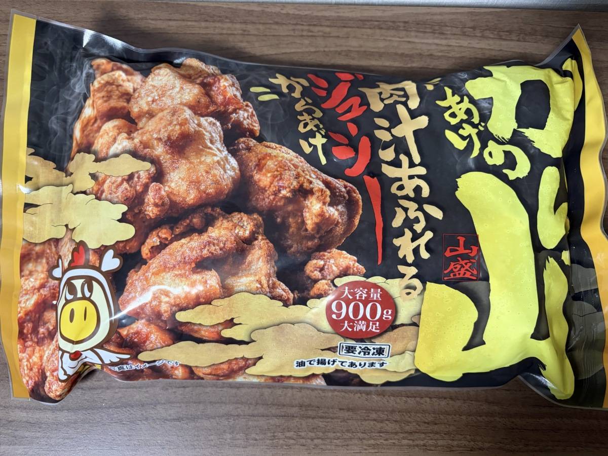 写真⑤
