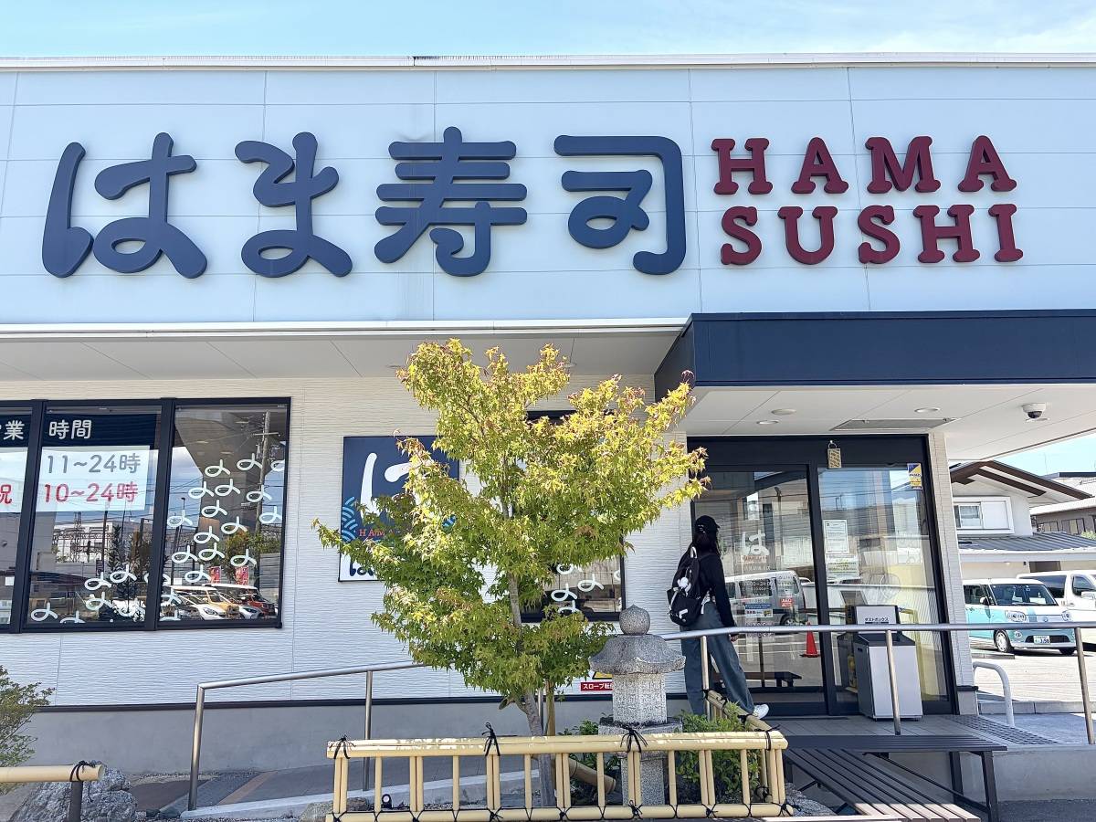 写真①