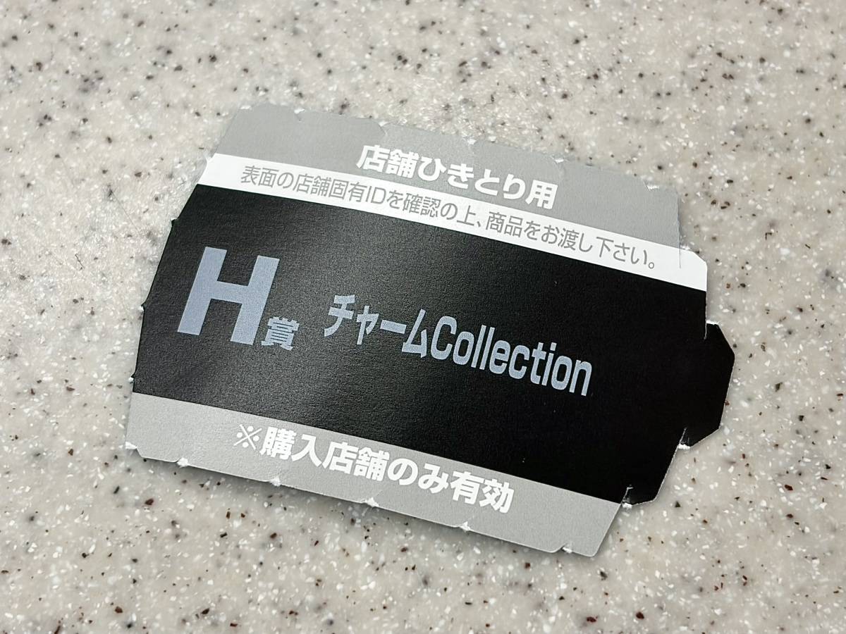 写真④
