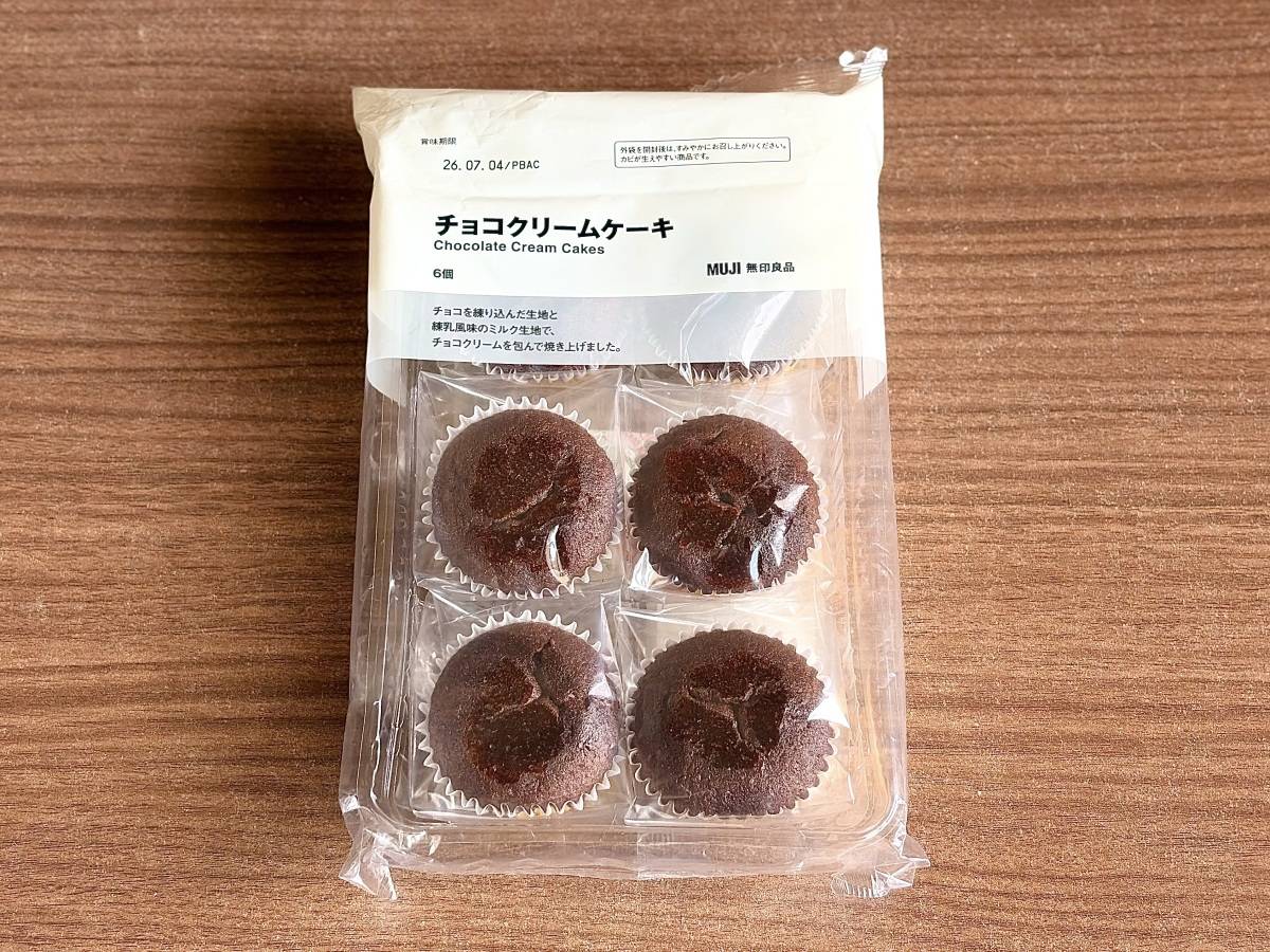 人気商品を買ってみた！
