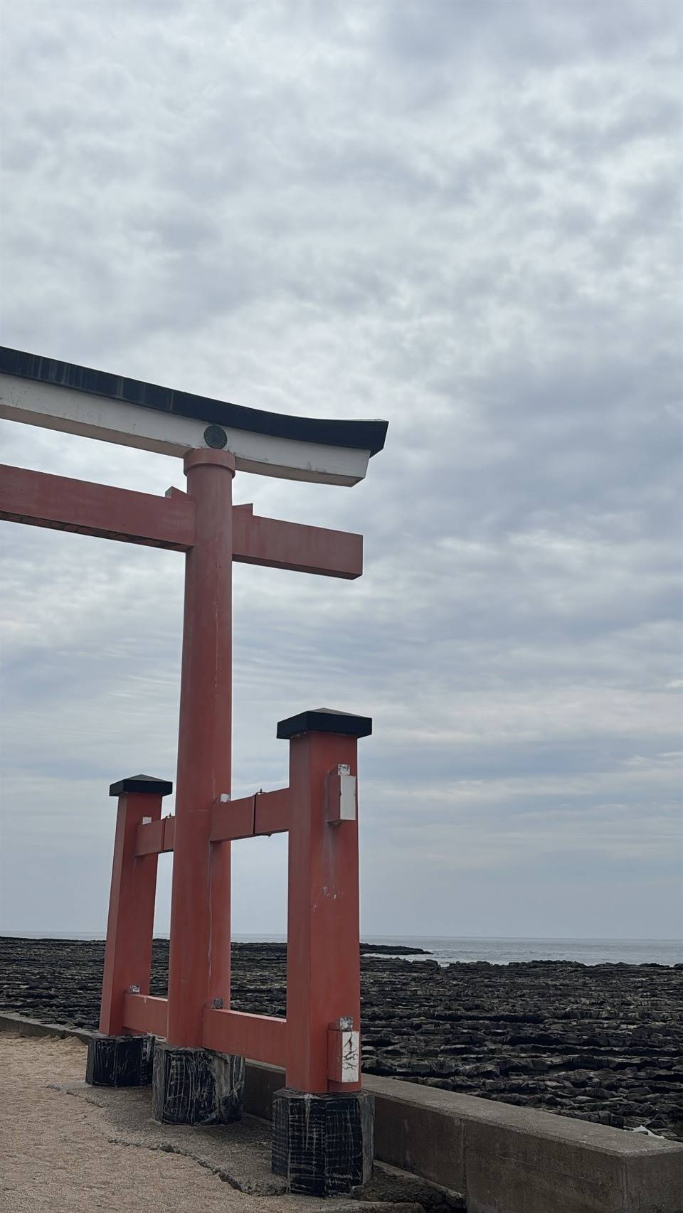 青島神社の鳥居