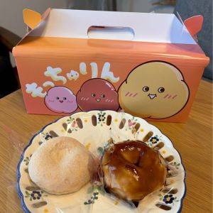 【ミスド】みたらしにきな粉をかけると◎話題のもっちゅりんをゲット！