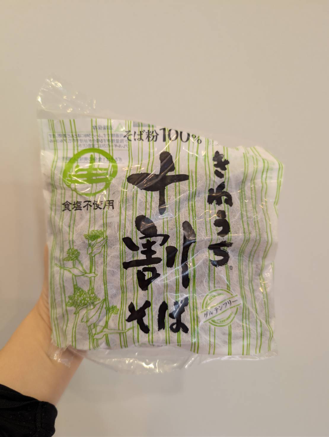 サンサス　きねうち十割そば