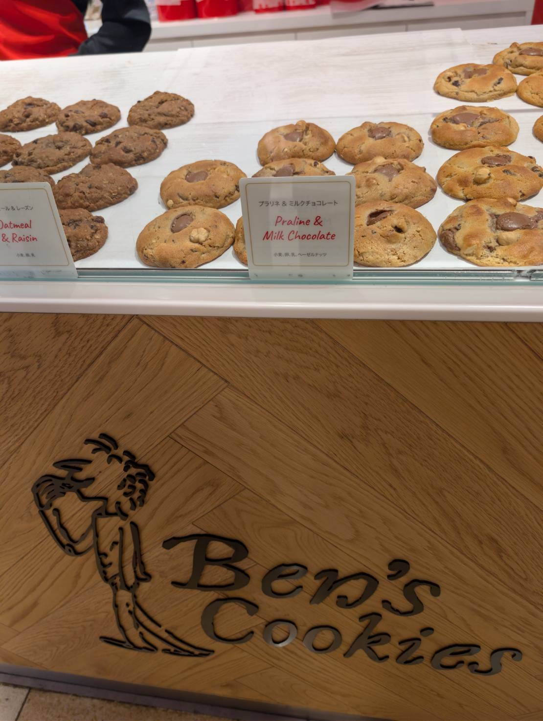 Ben's Cookiesのショーケース