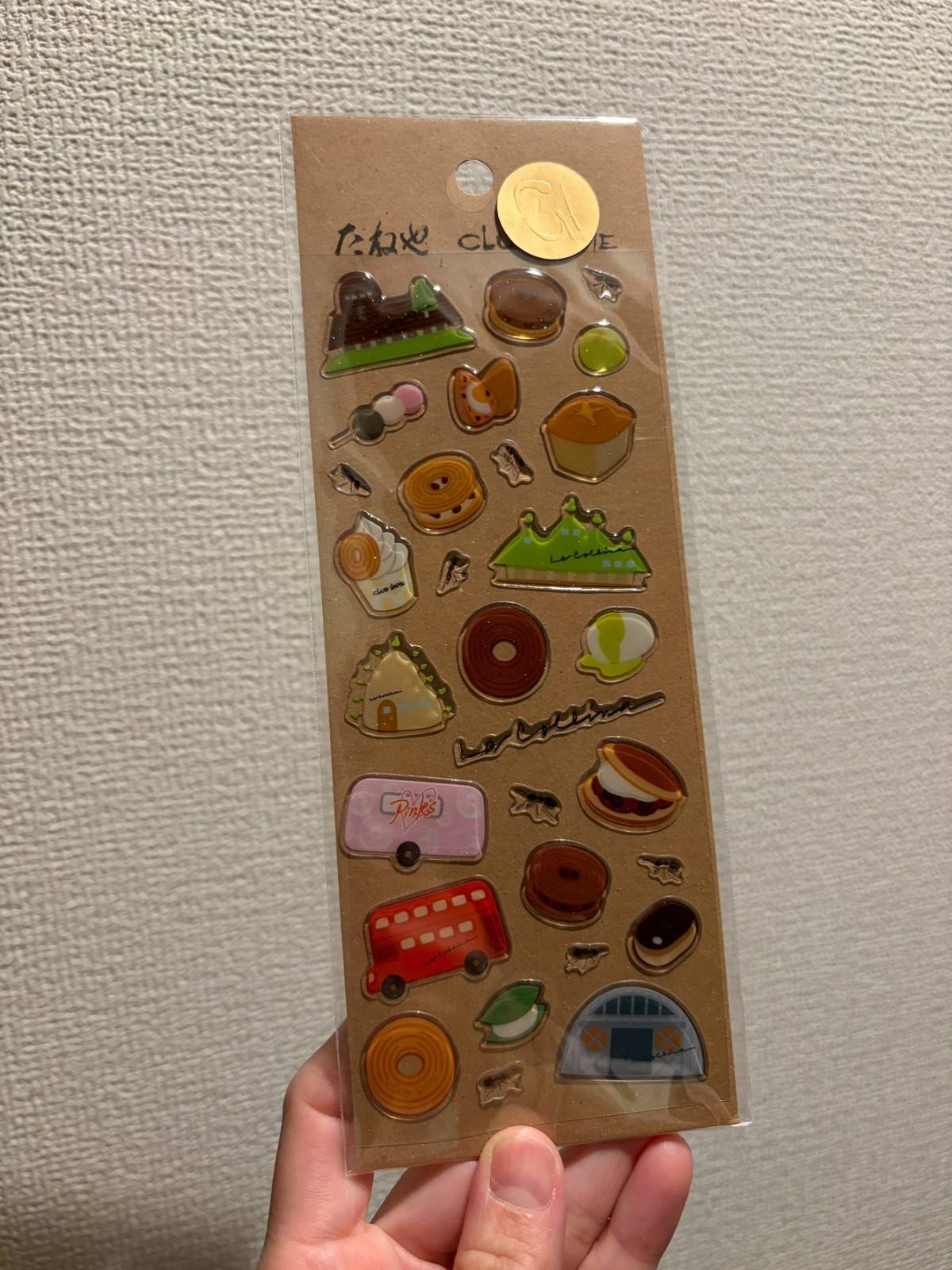 たねやのシール