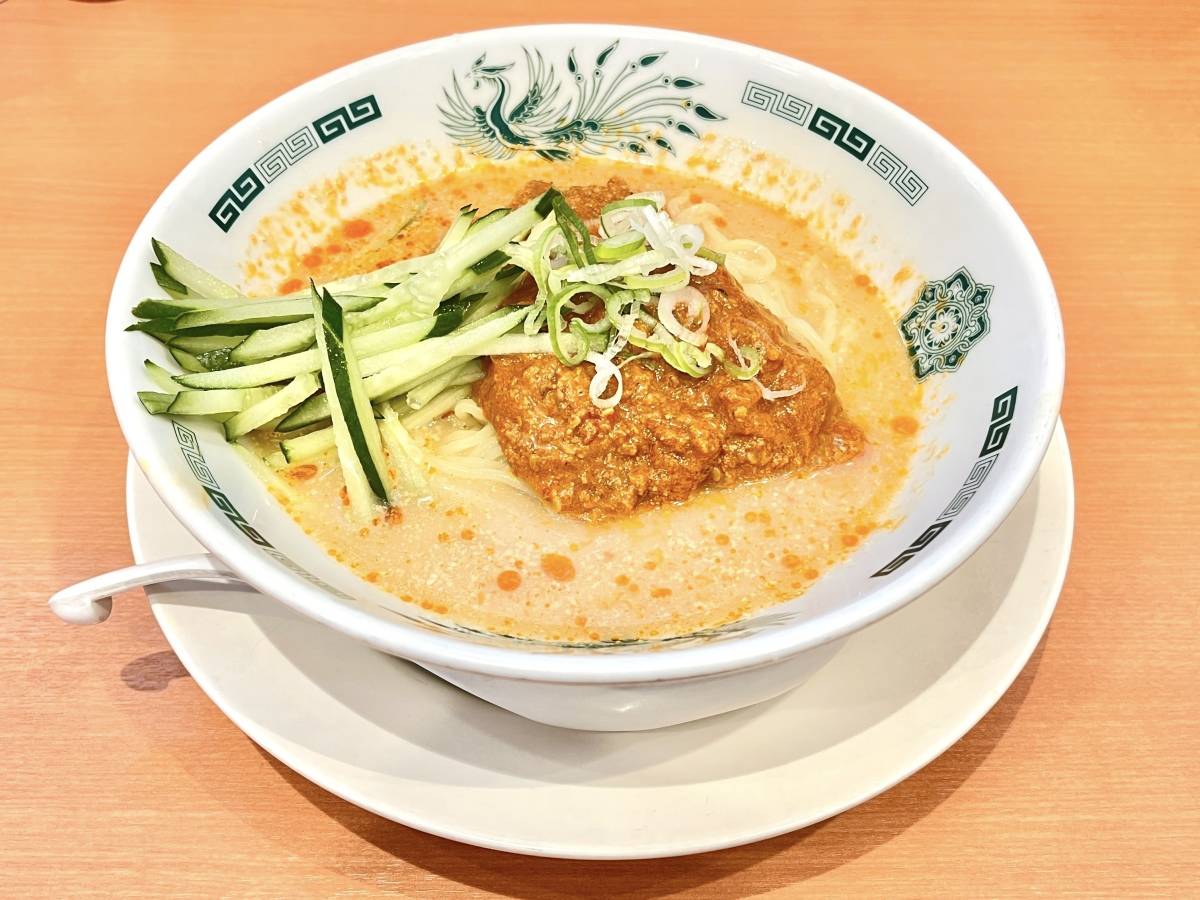 写真④