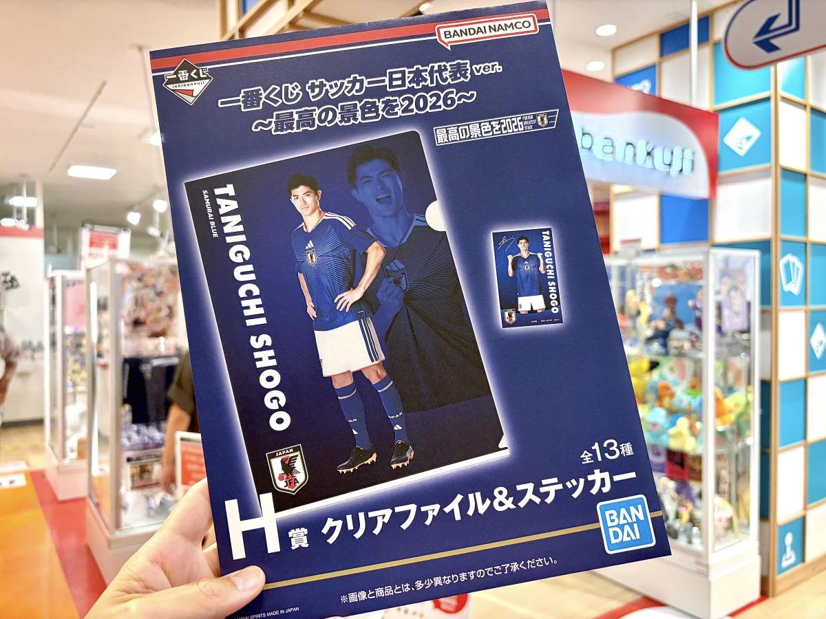 写真④
