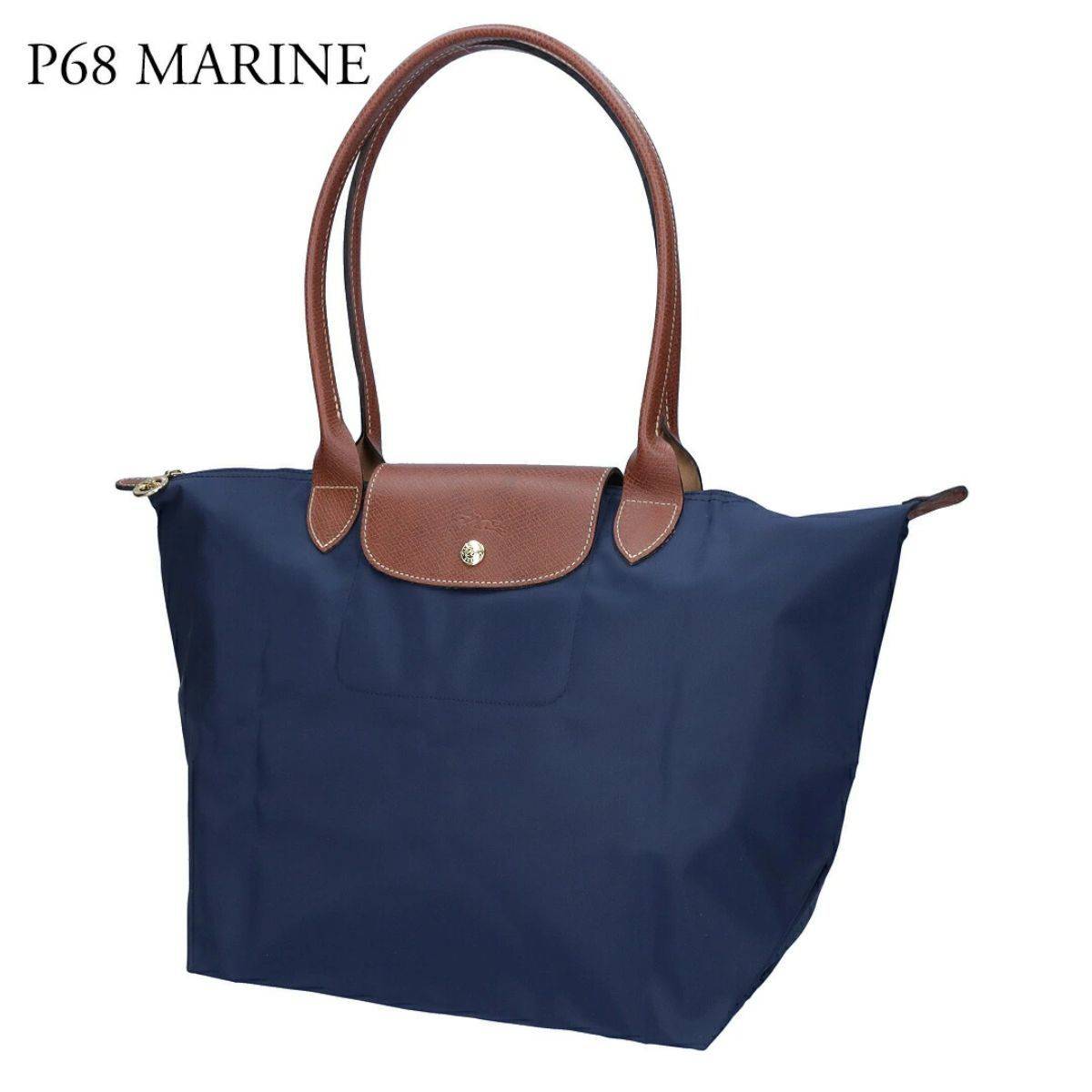 ロンシャン LONGCHAMP トートバッグ ル プリアージュ