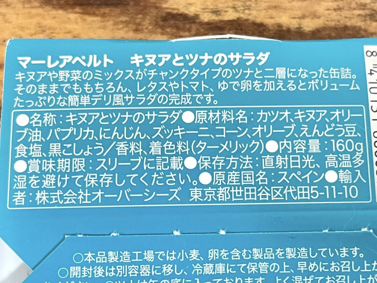 写真⑩