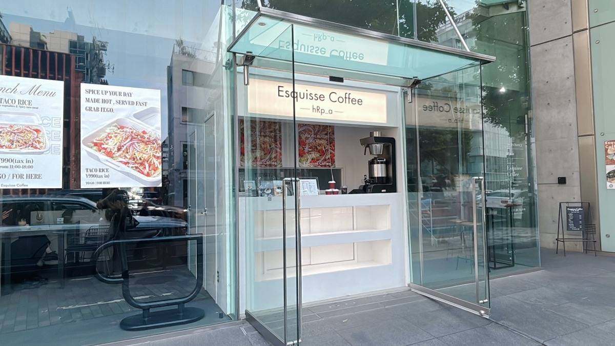 Esquisse Coffee外観