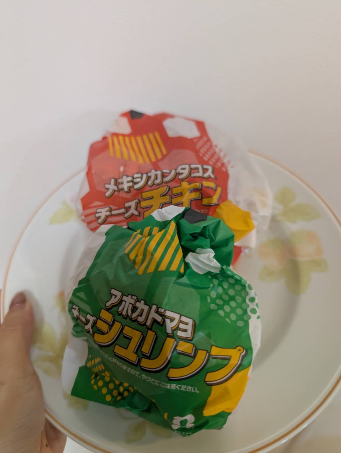 「FIFAワールドカップ26セット」