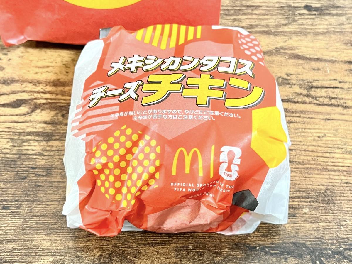 写真④