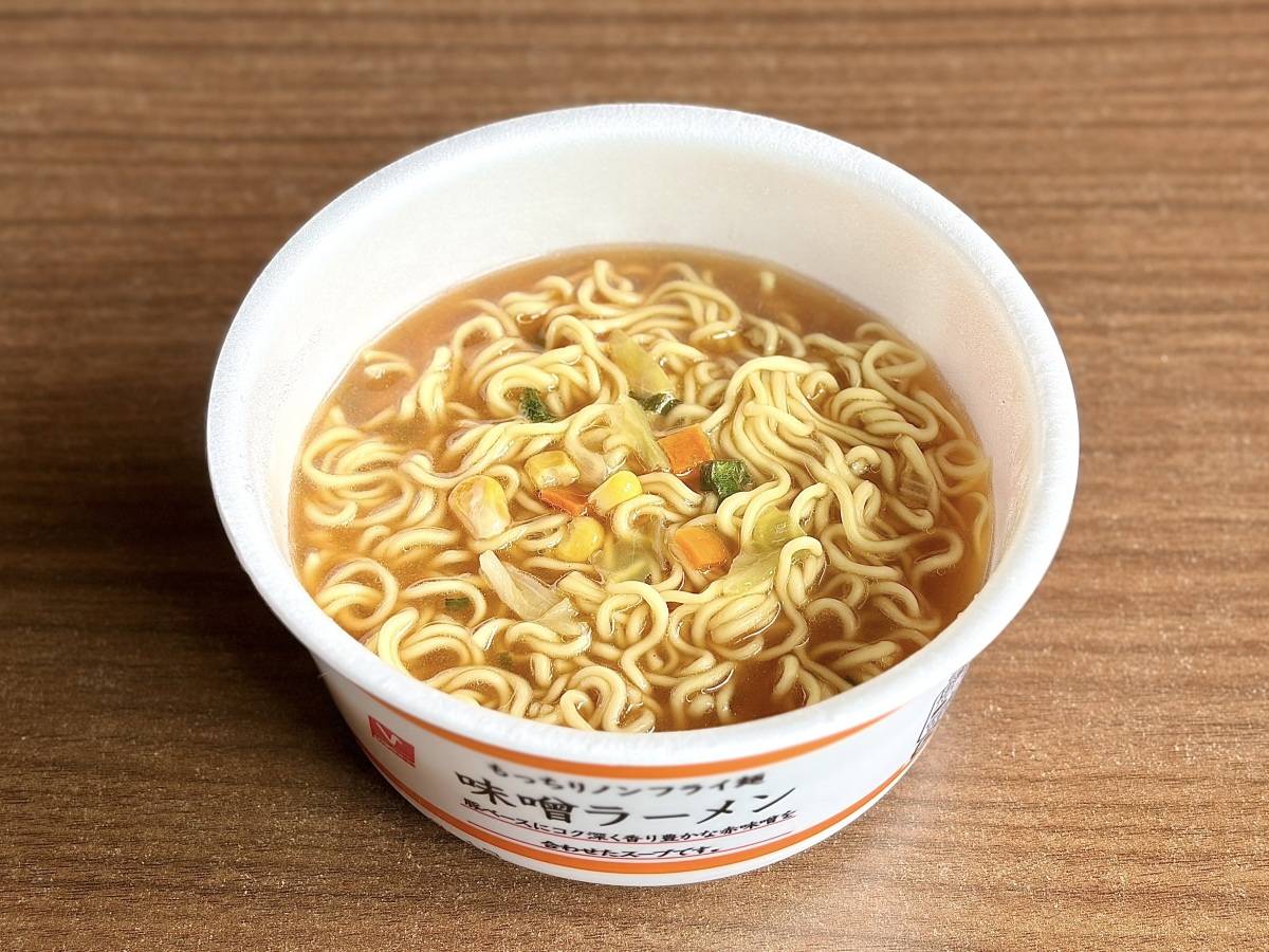 味噌の風味がふんわりと香る♪