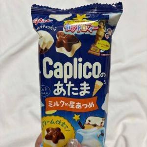 いっぱい食べたい“あたま”だけ？！ママの1人時間におすすめのお菓子