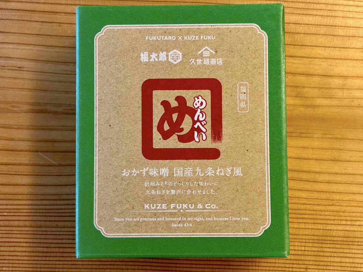 写真③