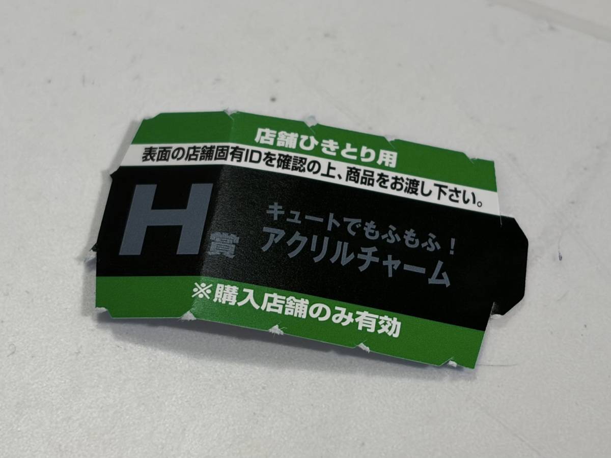 写真④