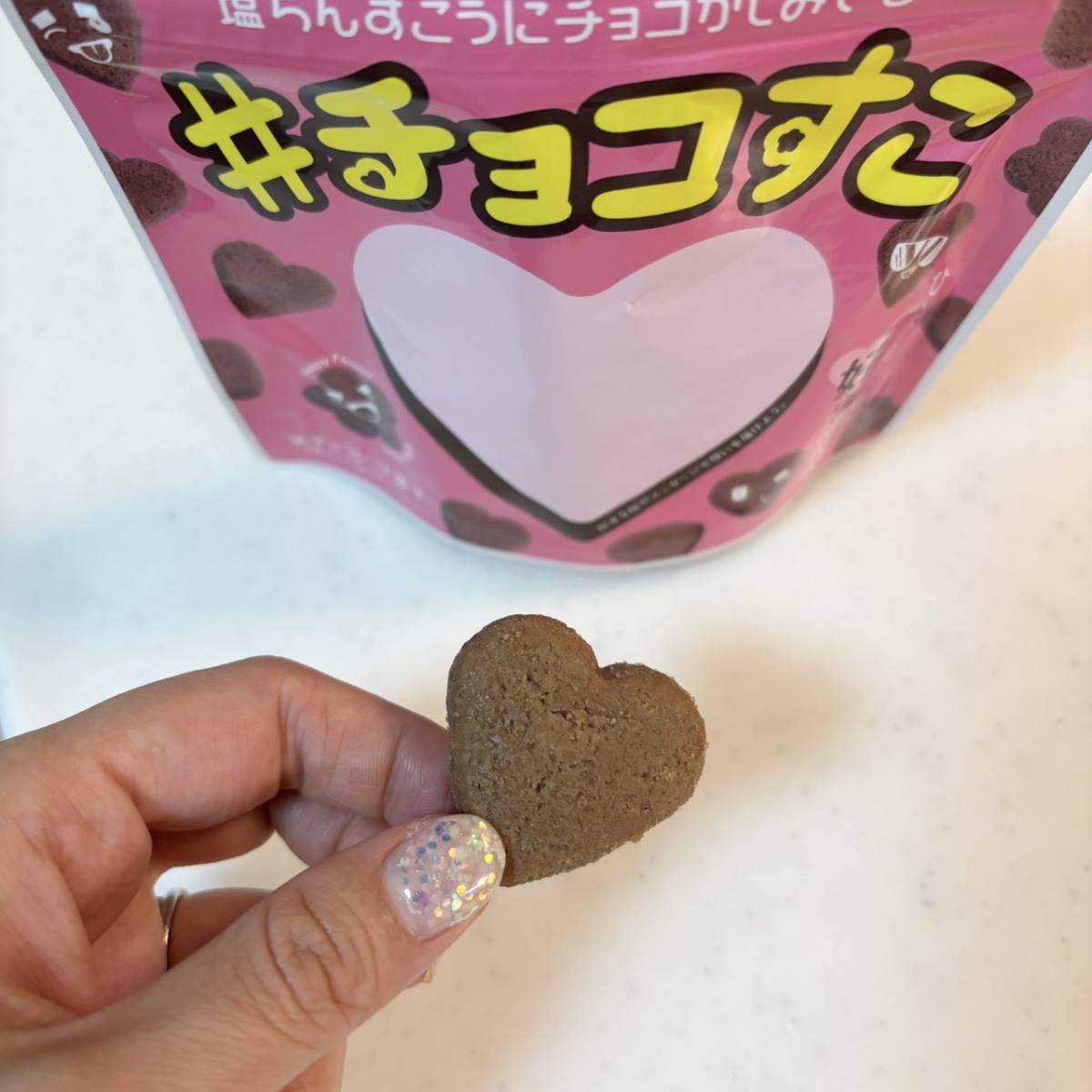 「#チョコすこ」