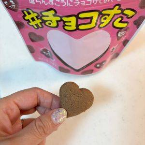 チョコ好きさんに食べてほしい!沖縄出身者がおすすめする絶品お菓子