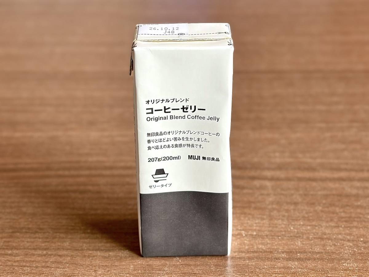 写真①