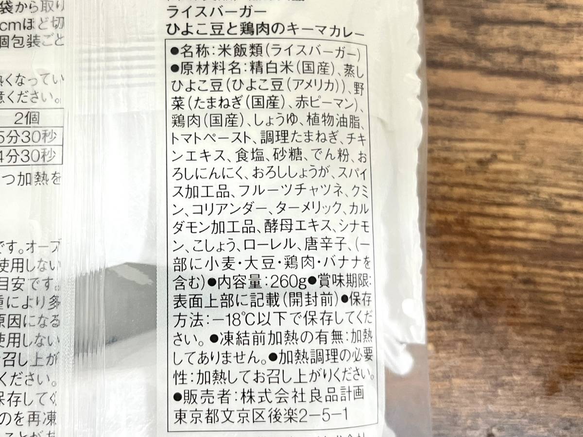 写真⑩