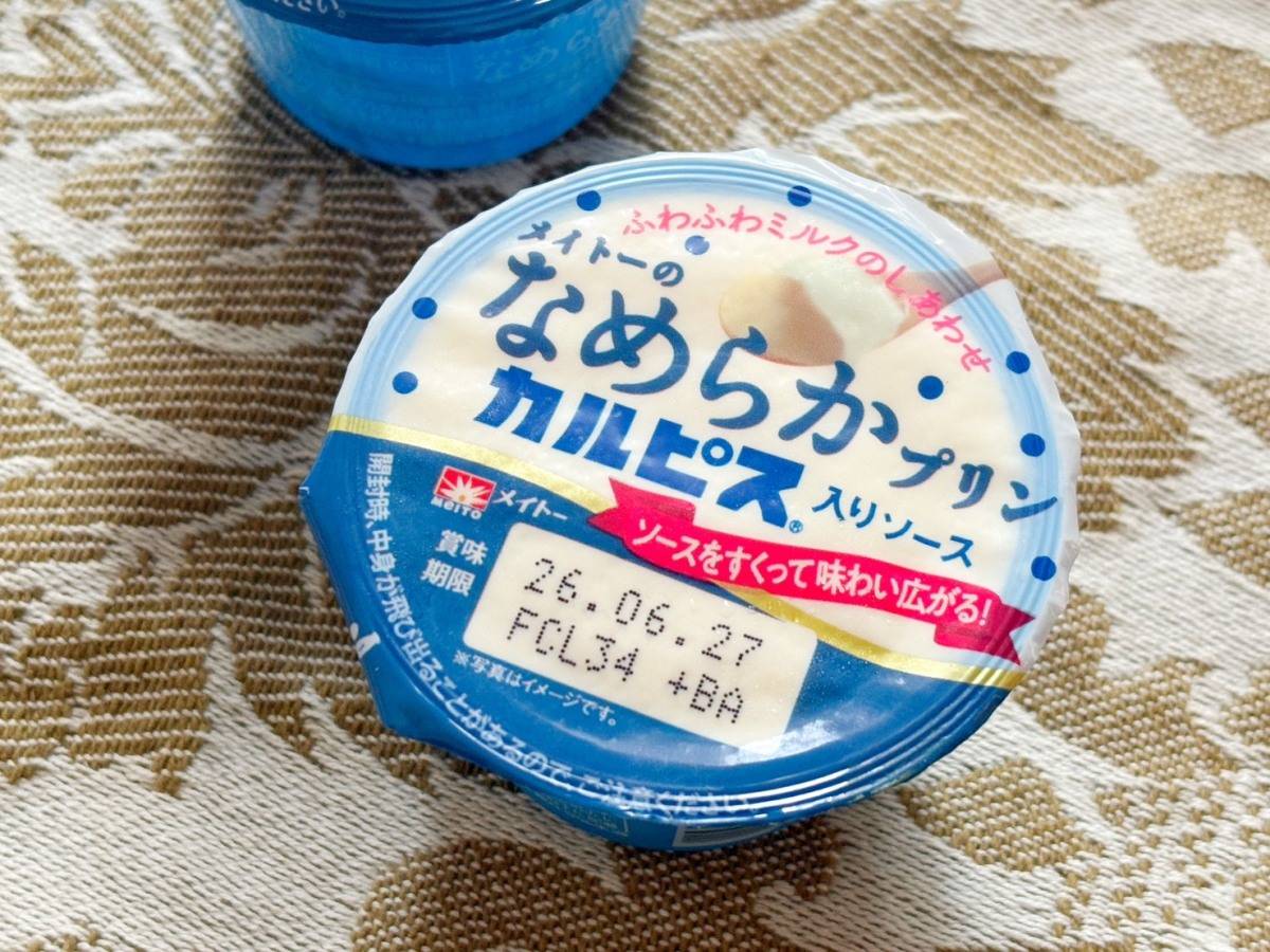 メイトーのなめらかプリン カルピス入りソース