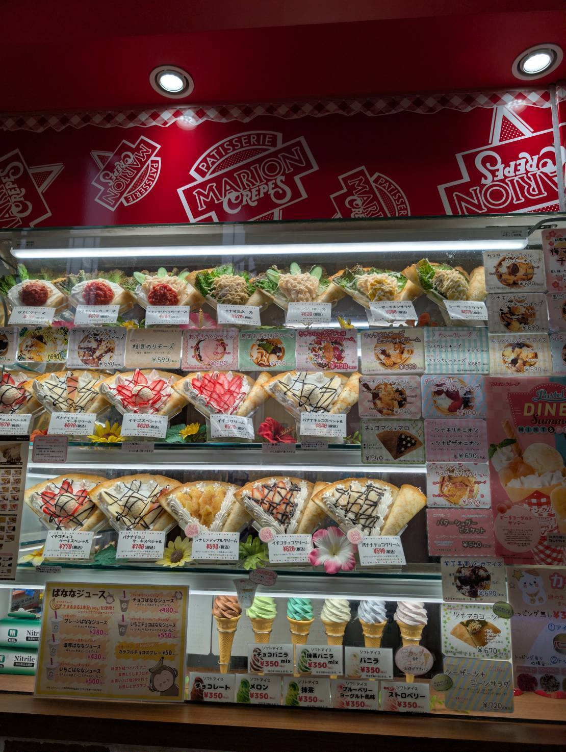 マリオンクレープのショーケース