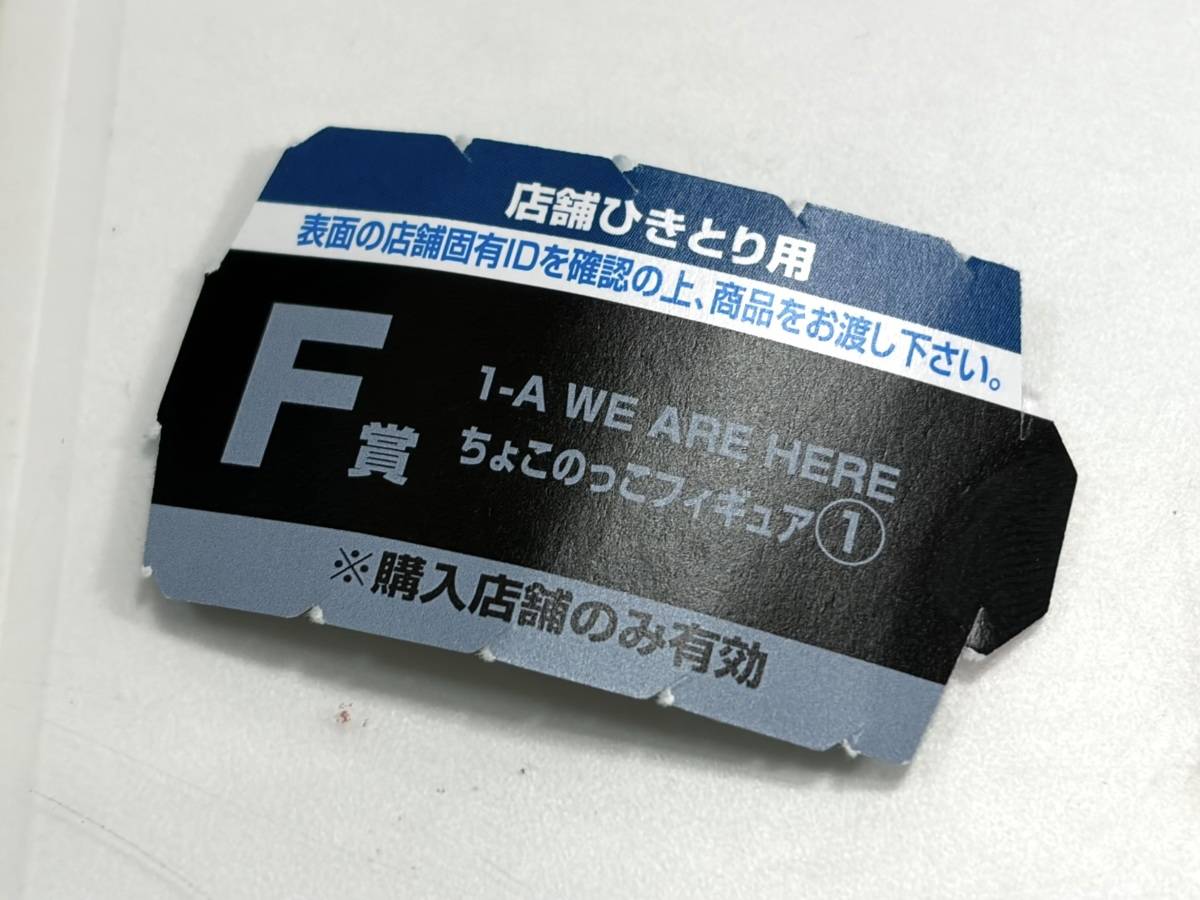 写真④
