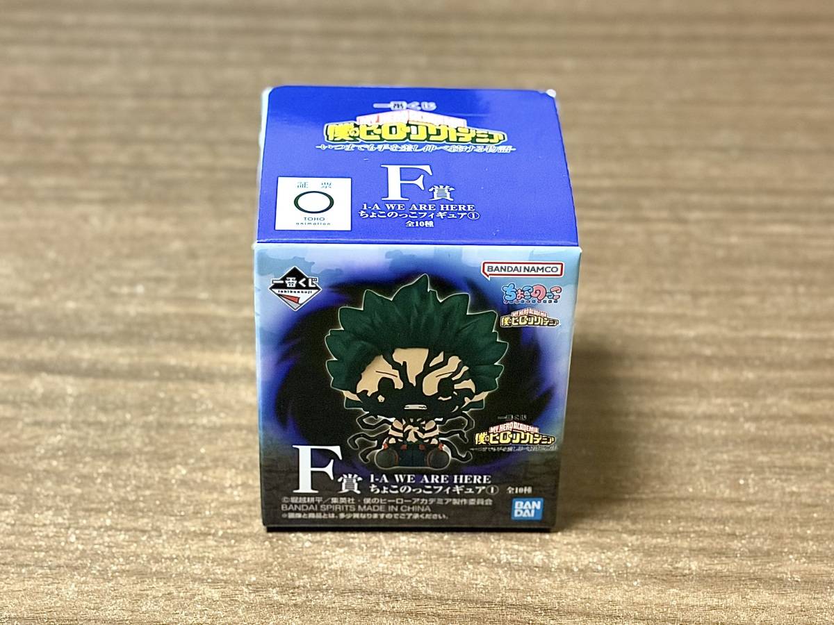 写真⑤