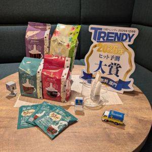 4MEEE食トレンド体験会レポ♪食事を見直すきっかけになる発見も