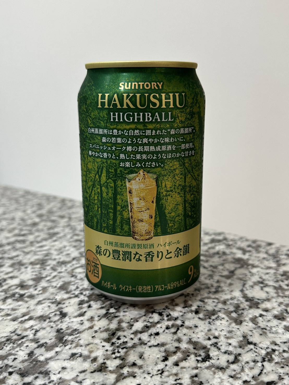 白州のハイボール缶