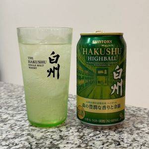【数量限定】見つけたら即ゲット推奨!毎回完売する白州のハイボール缶
