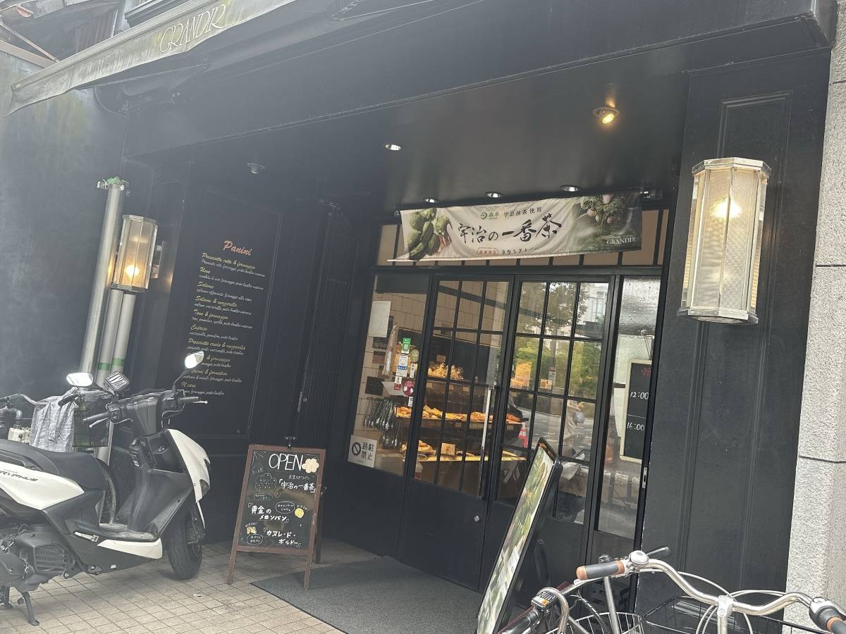グランディール御池店の外観