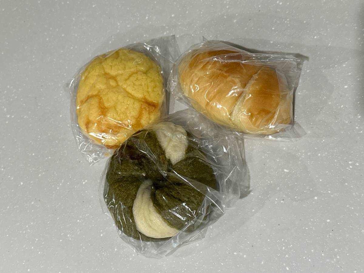グランディールの3種類のパン