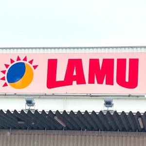 【ラ・ムー】コスパがおかしいと噂の人気商品を発見！正直レビューしてみた