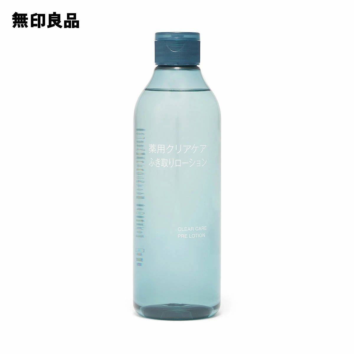 無印良品 クリアケア拭き取り化粧水