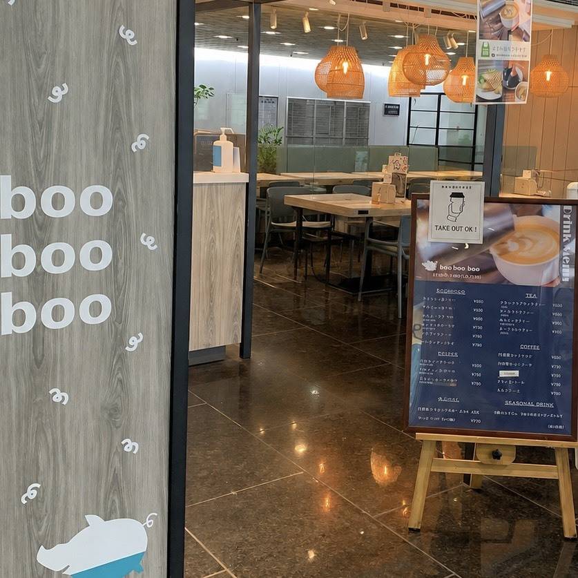 カフェ booboobooブーブーブー 阪急梅田