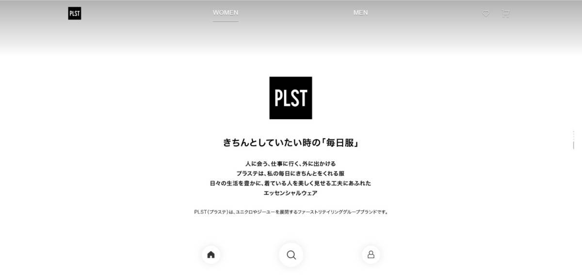 PLST