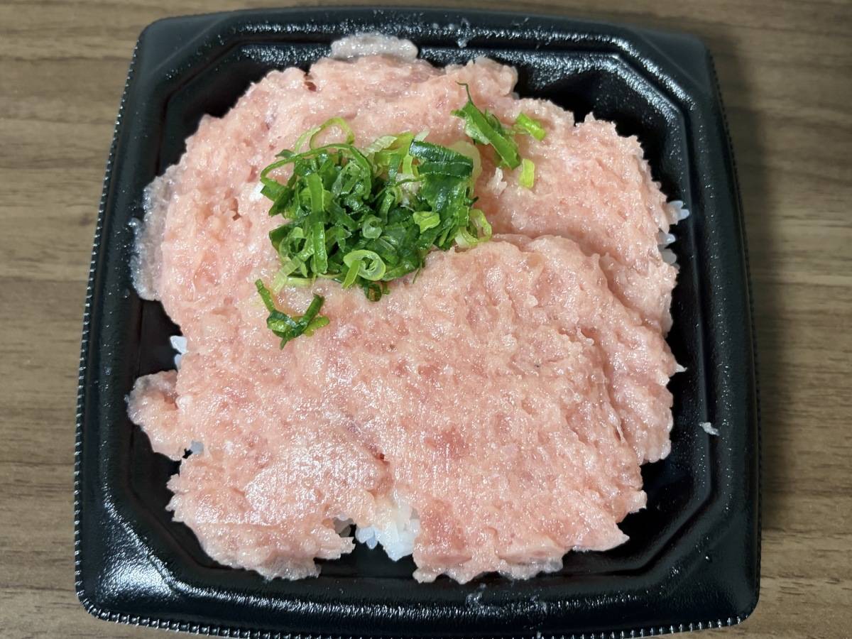 写真⑦