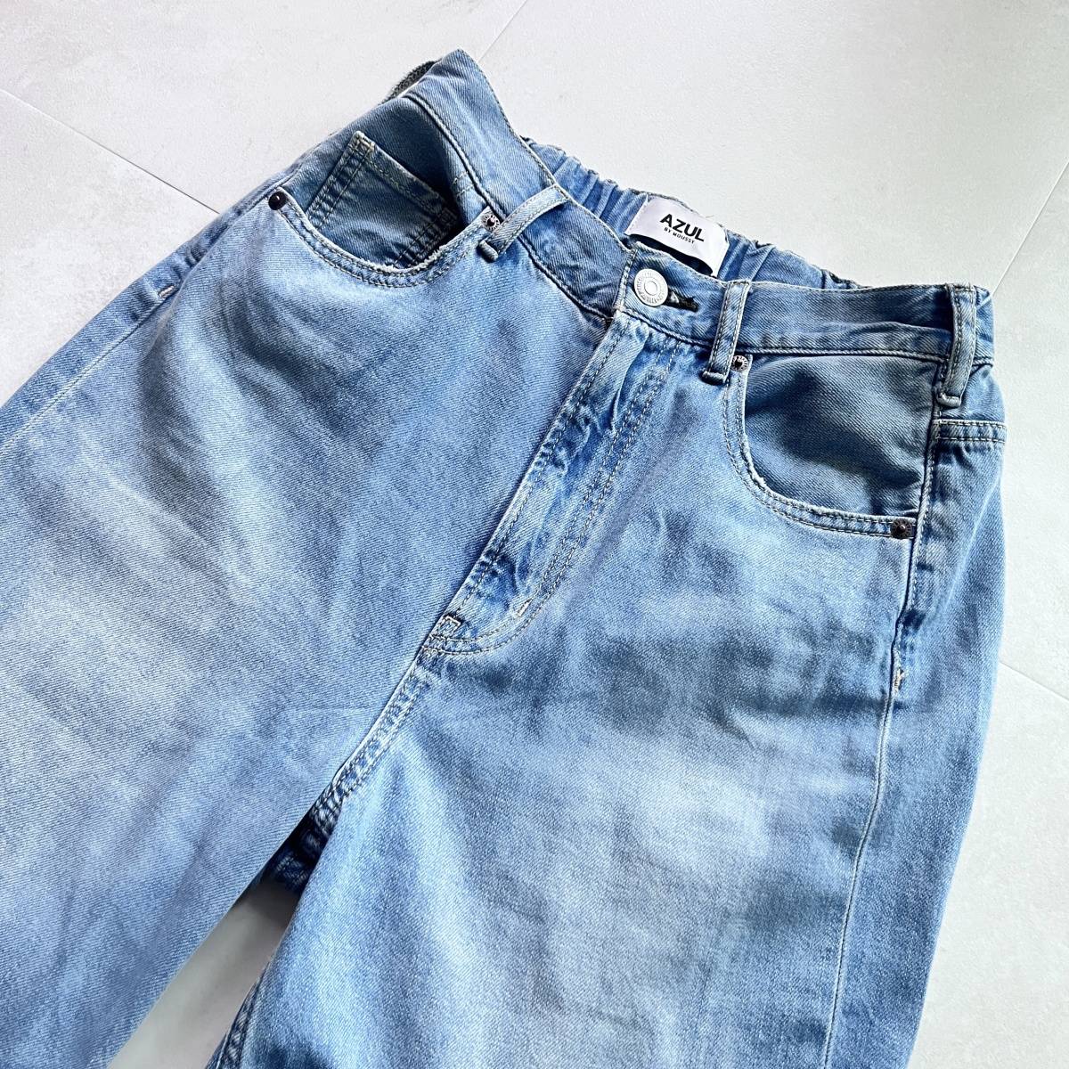 AZUL BY MOUSSY リラックスワイドデニム