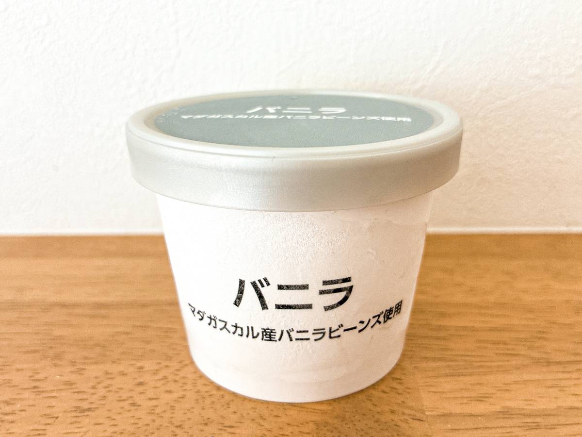 写真③