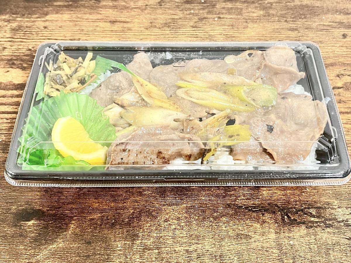 写真④