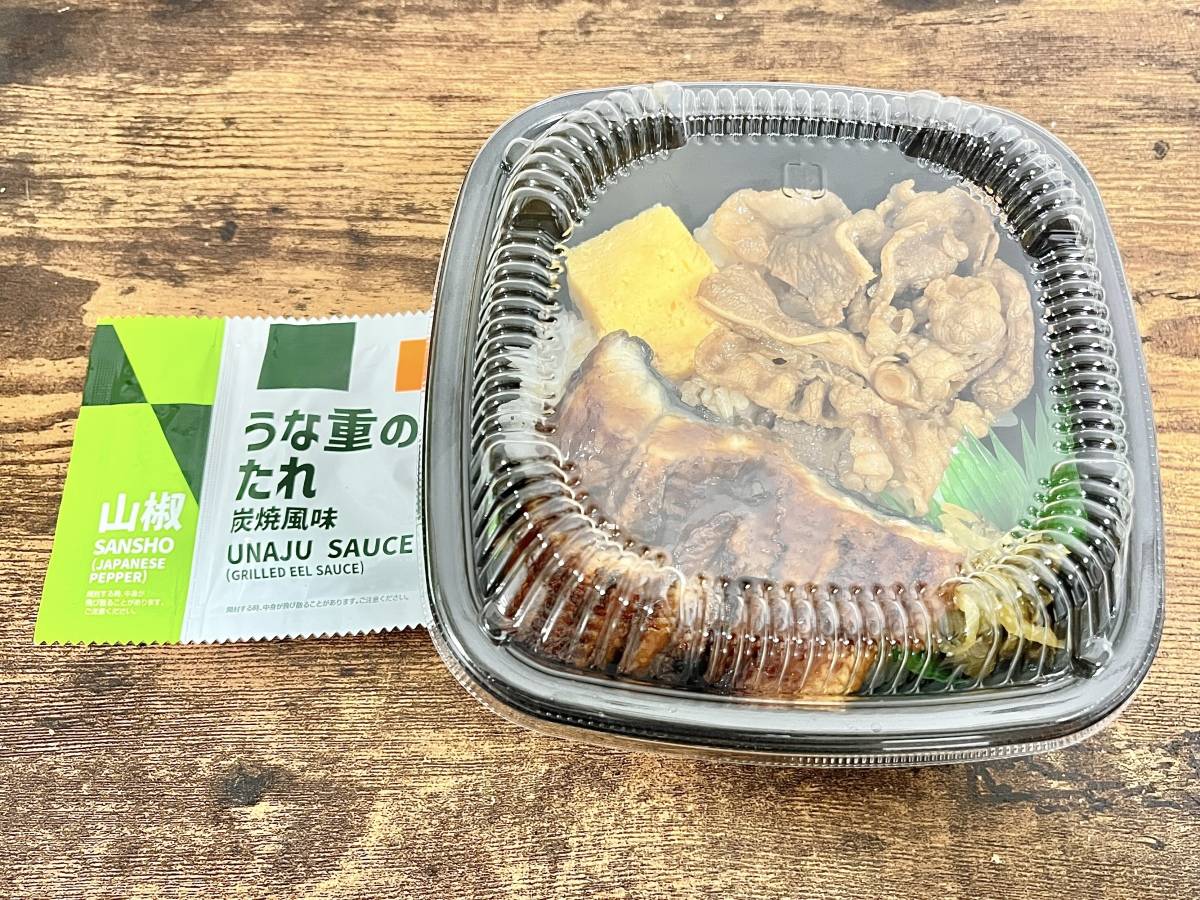 写真④